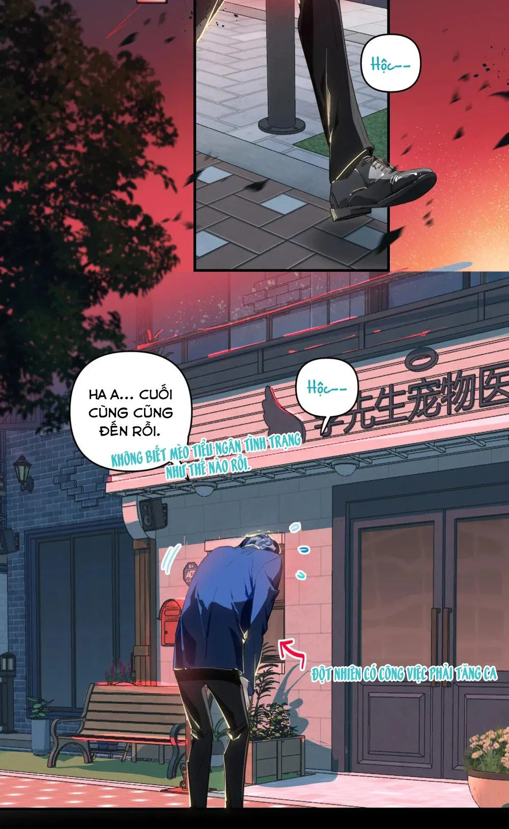 Tôi có bệnh Chapter 18 Trang 15