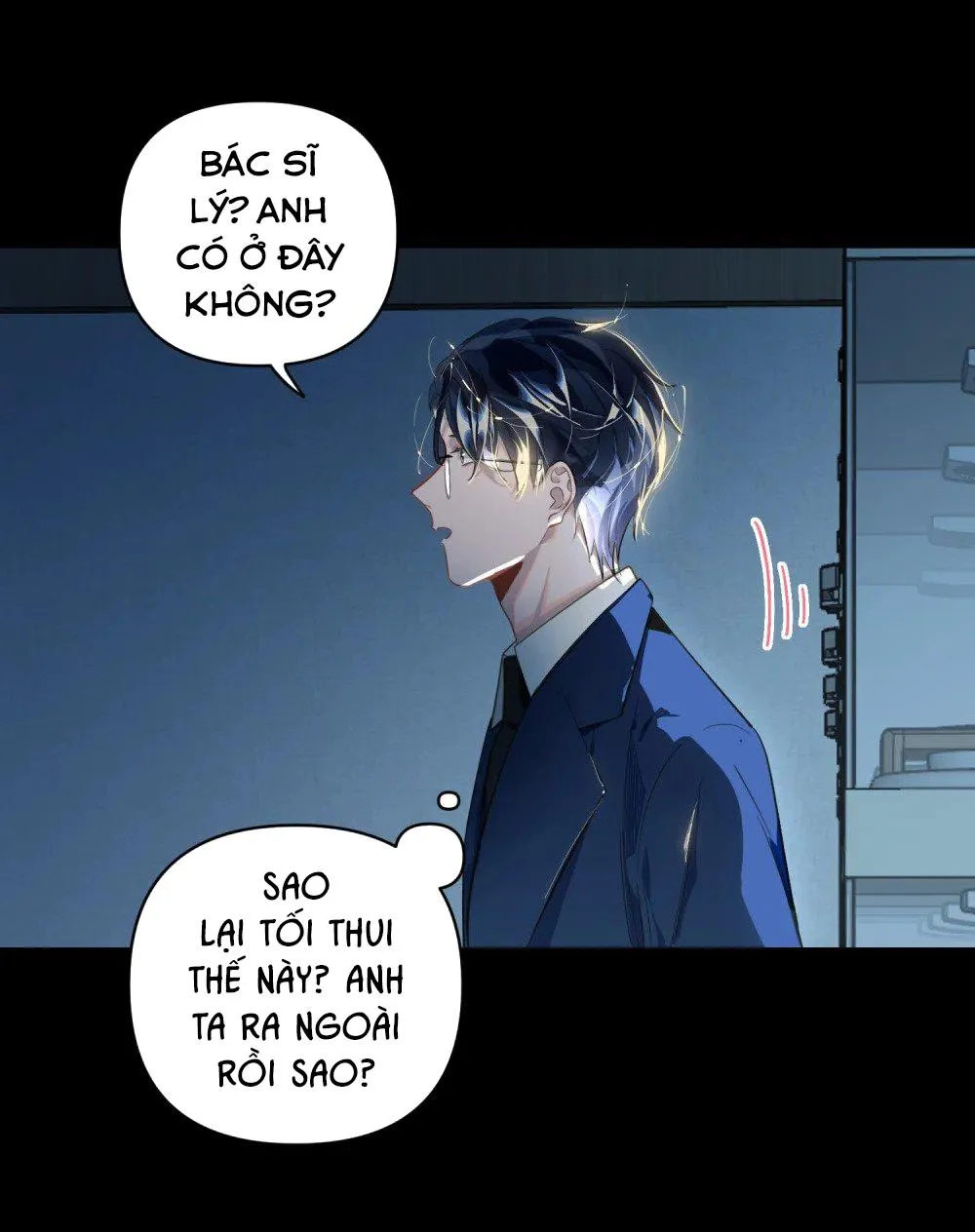 Tôi có bệnh Chapter 18 Trang 17