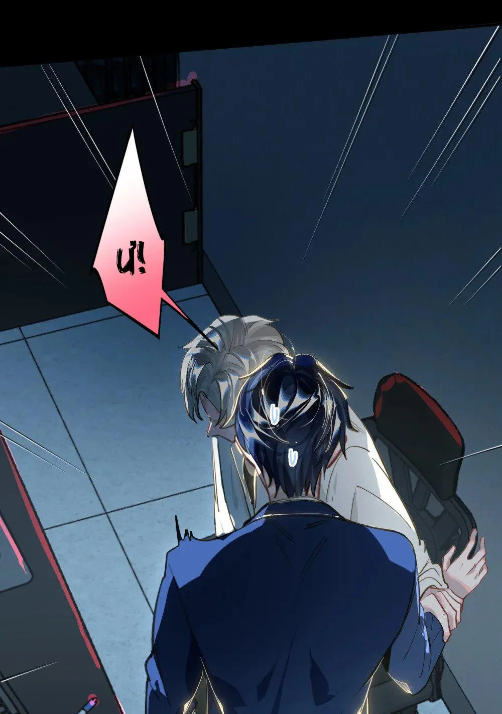 Tôi có bệnh Chapter 18 Trang 21