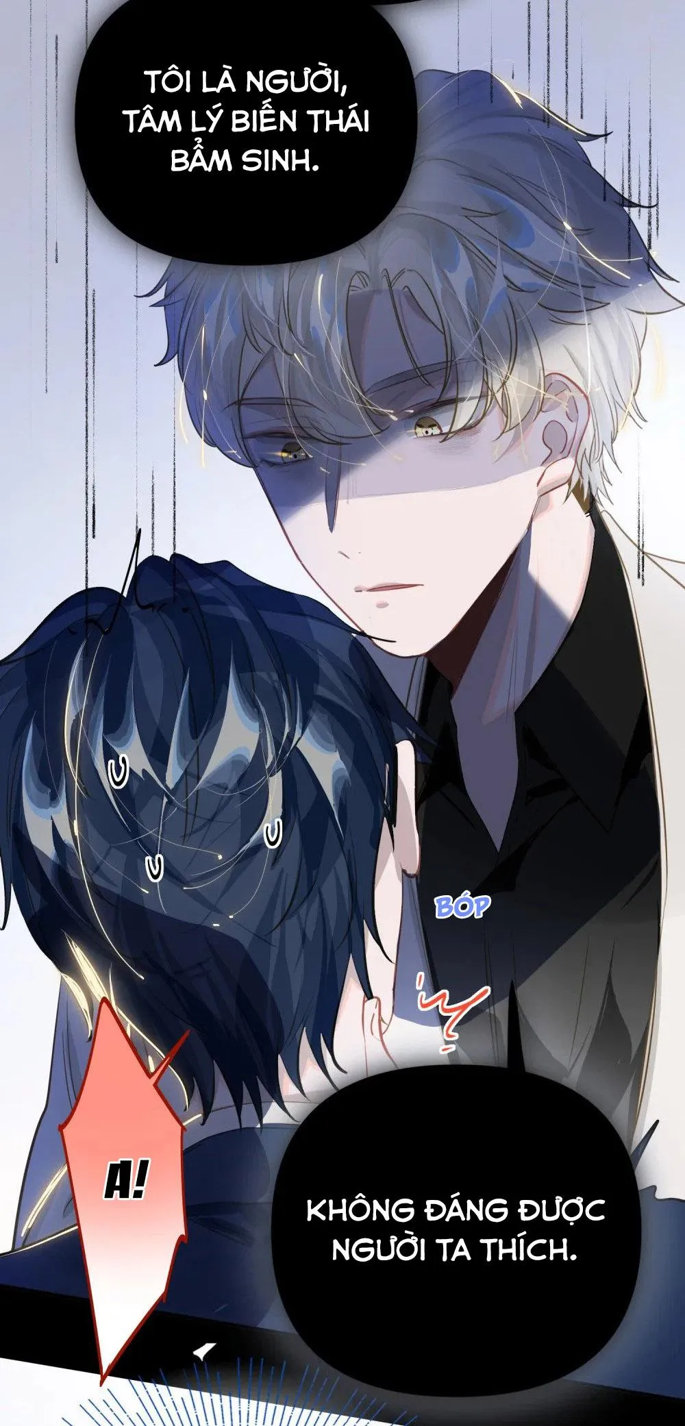 Tôi có bệnh Chapter 20 Trang 32