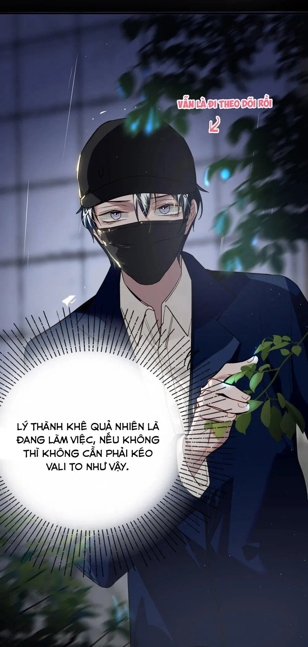 Tôi có bệnh Chapter 25 Trang 3