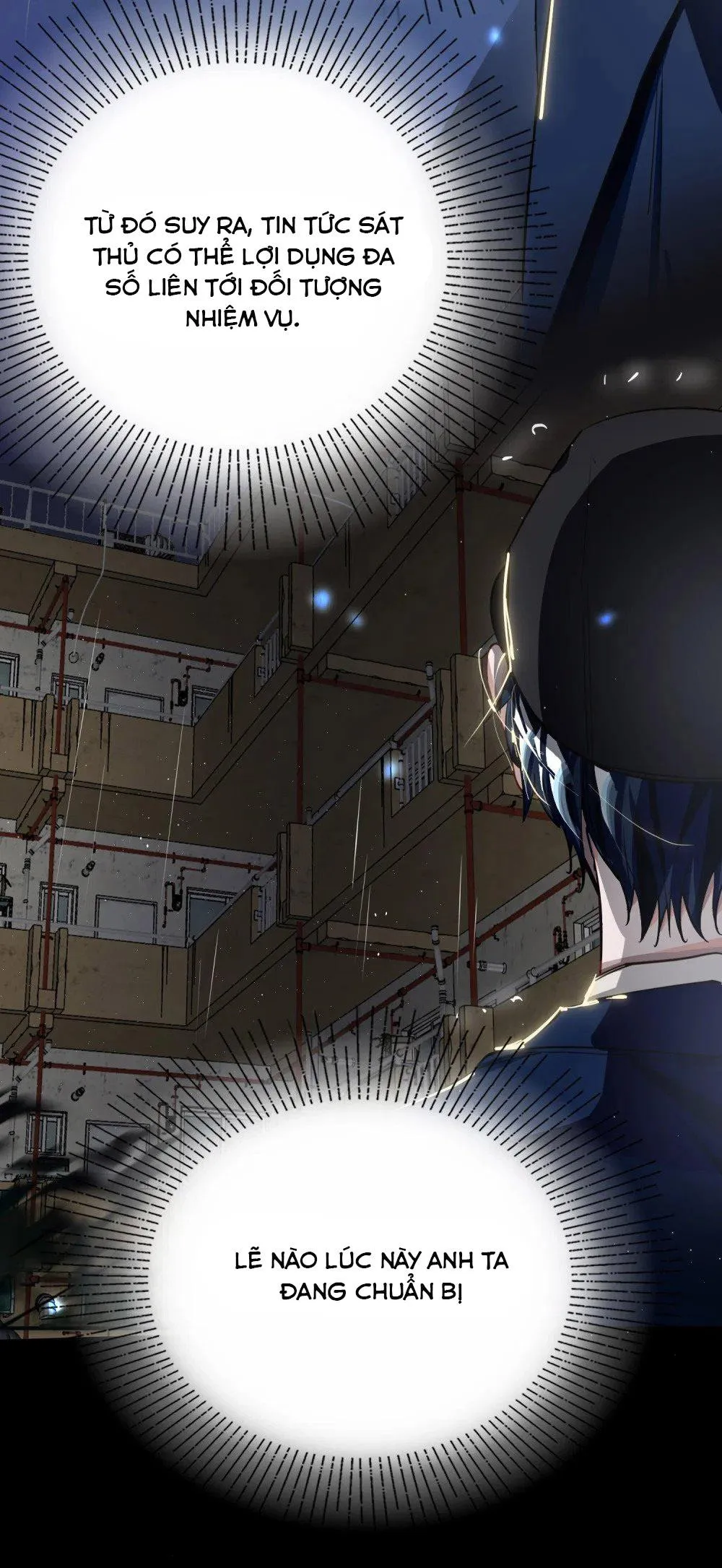 Tôi có bệnh Chapter 25 Trang 6