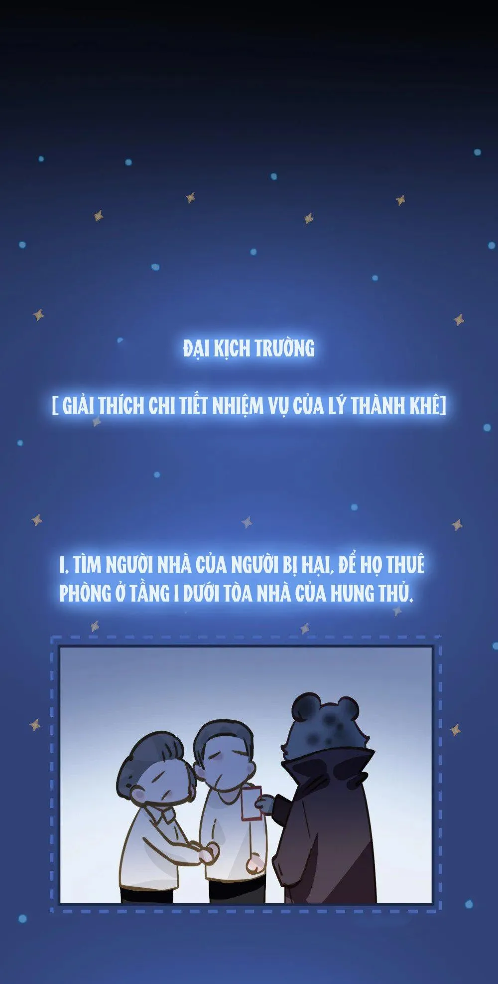 Tôi có bệnh Chapter 26 Trang 36