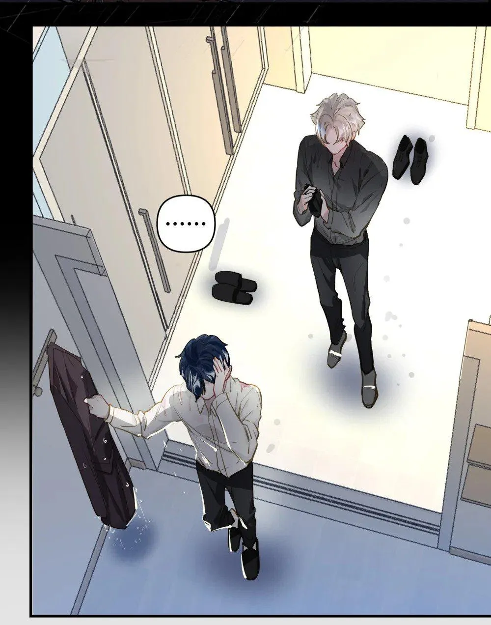 Tôi có bệnh Chapter 27 Trang 21