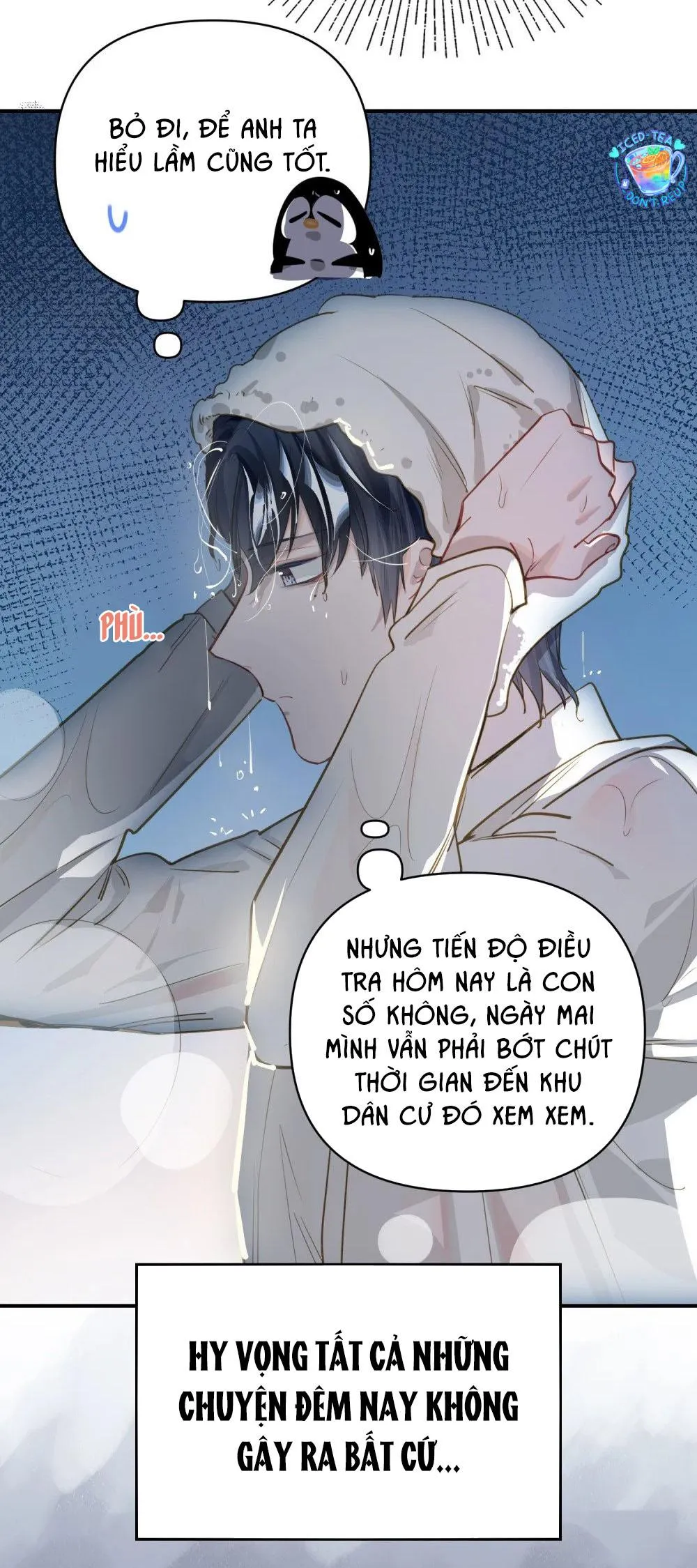 Tôi có bệnh Chapter 27 Trang 32