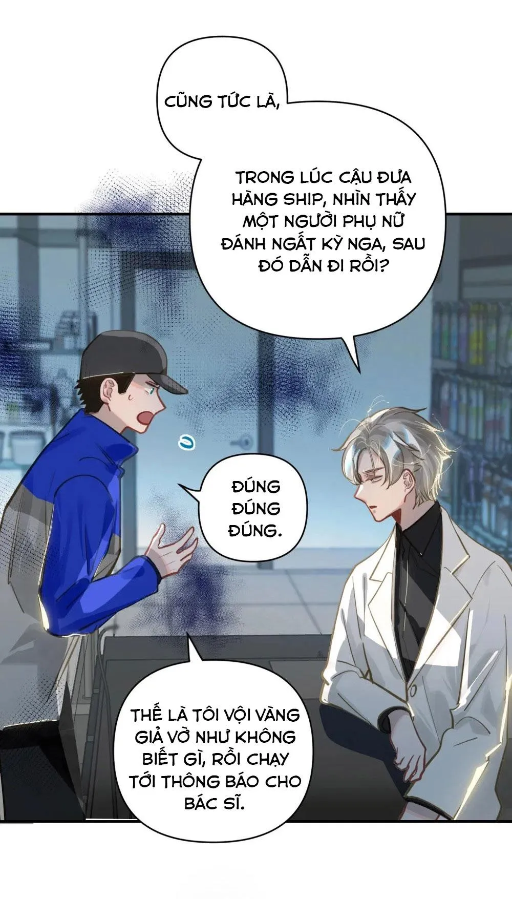 Tôi có bệnh Chapter 30 Trang 17