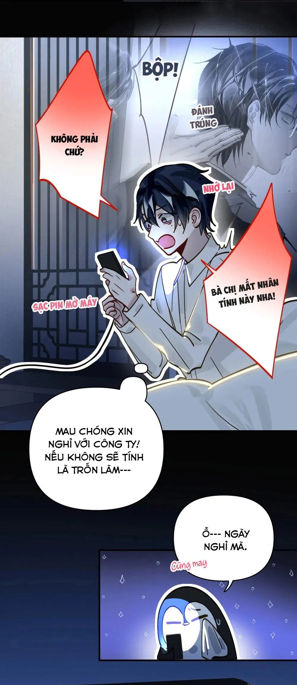 Tôi có bệnh Chapter 30 Trang 25