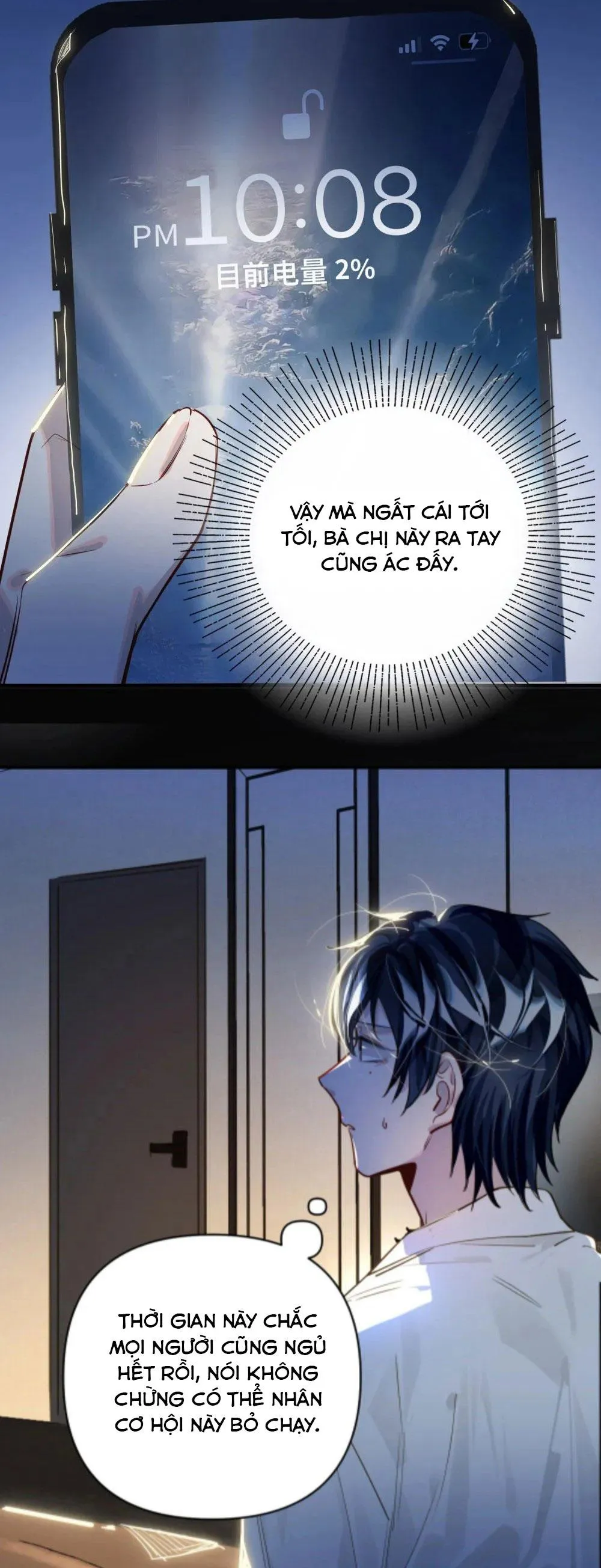 Tôi có bệnh Chapter 30 Trang 26