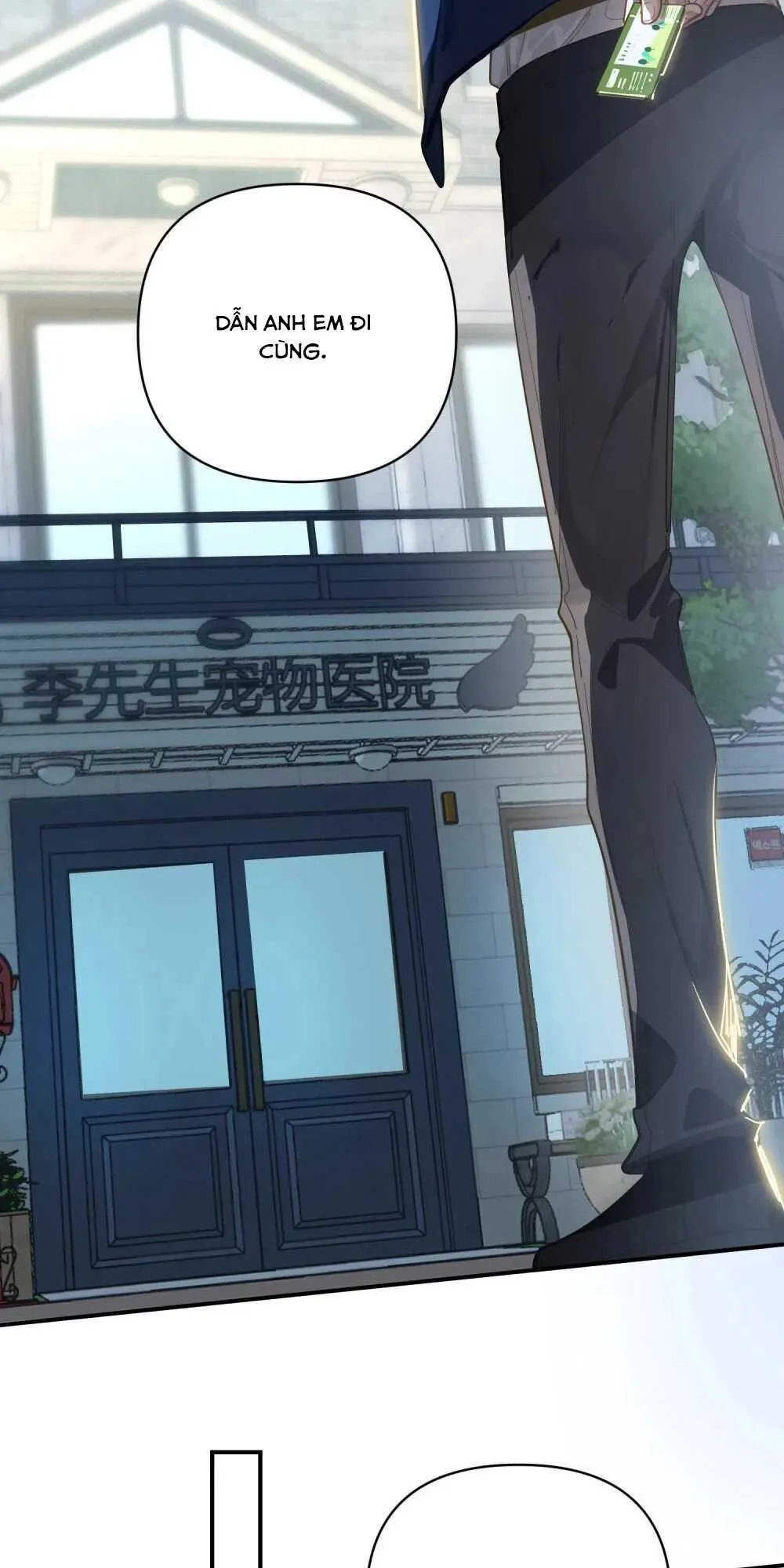 Tôi có bệnh Chapter 32 Trang 31