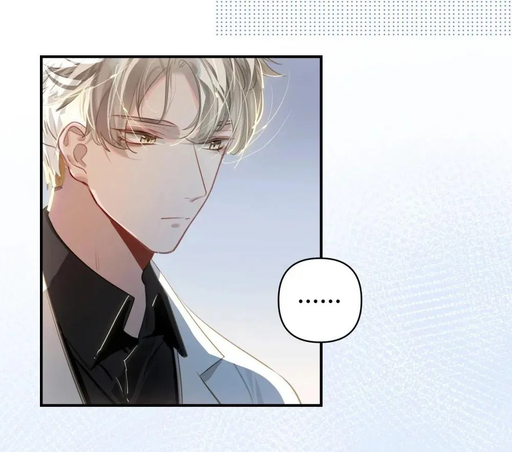 Tôi có bệnh Chapter 33 Trang 36