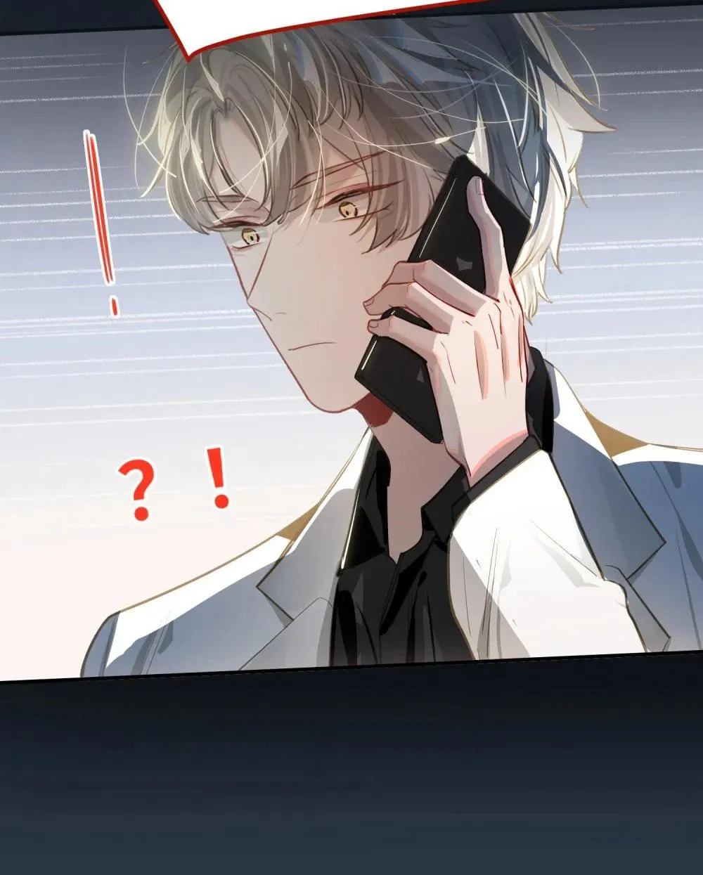 Tôi có bệnh Chapter 33 Trang 42