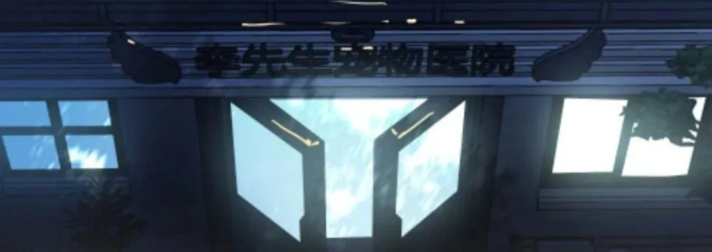 Tôi có bệnh Chapter 35 Trang 30