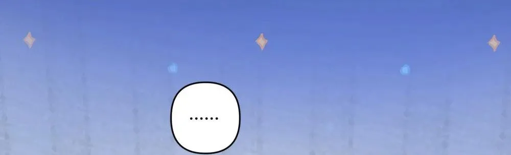 Tôi có bệnh Chapter 35 Trang 56