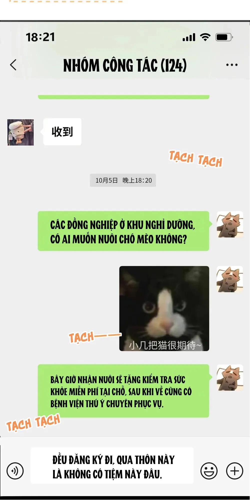 Tôi có bệnh Chapter 37 Trang 41