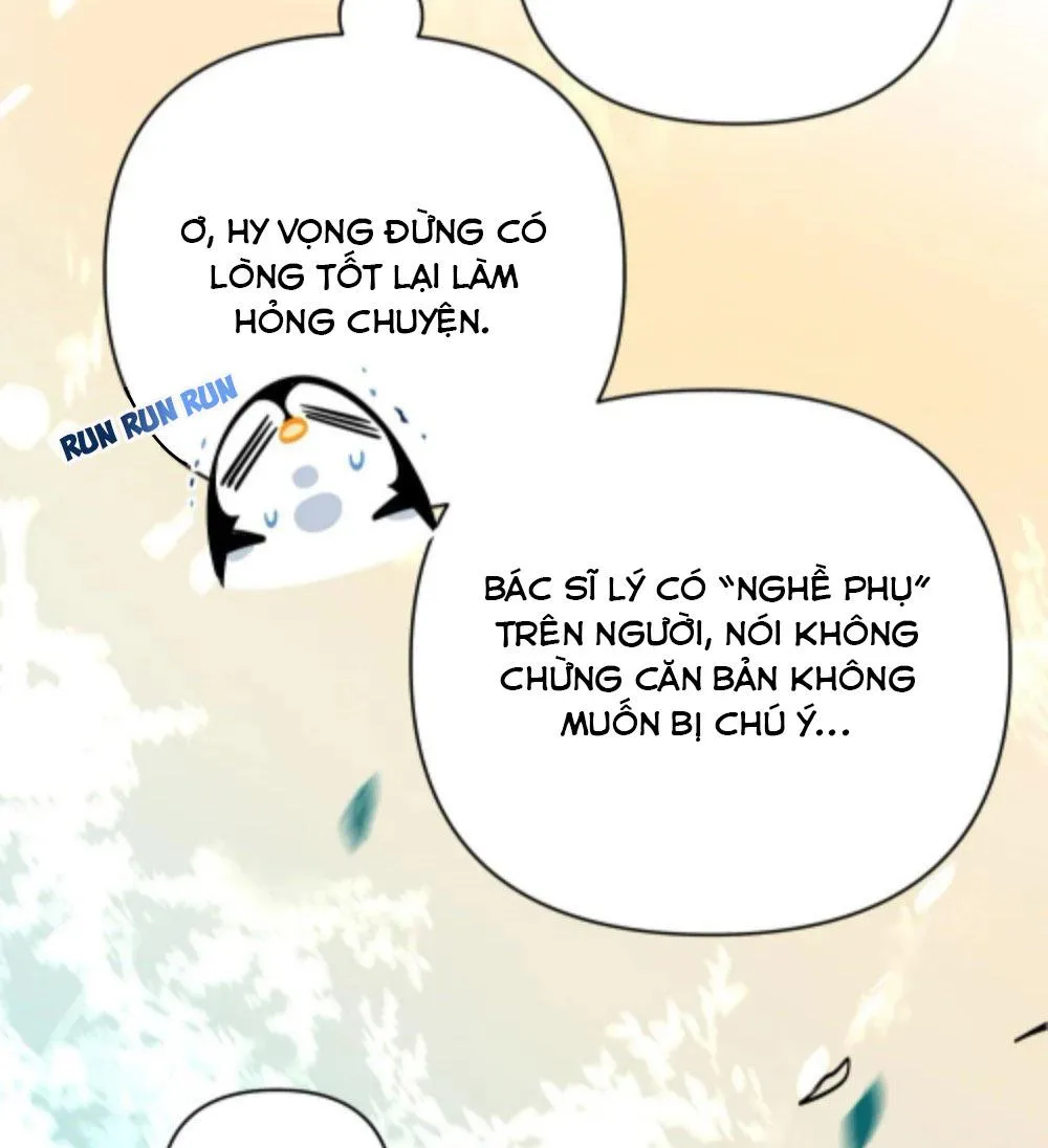 Tôi có bệnh Chapter 38 Trang 5