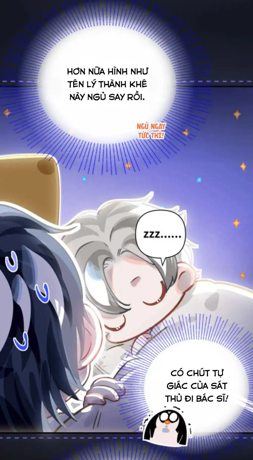 Tôi có bệnh Chapter 40 Trang 13