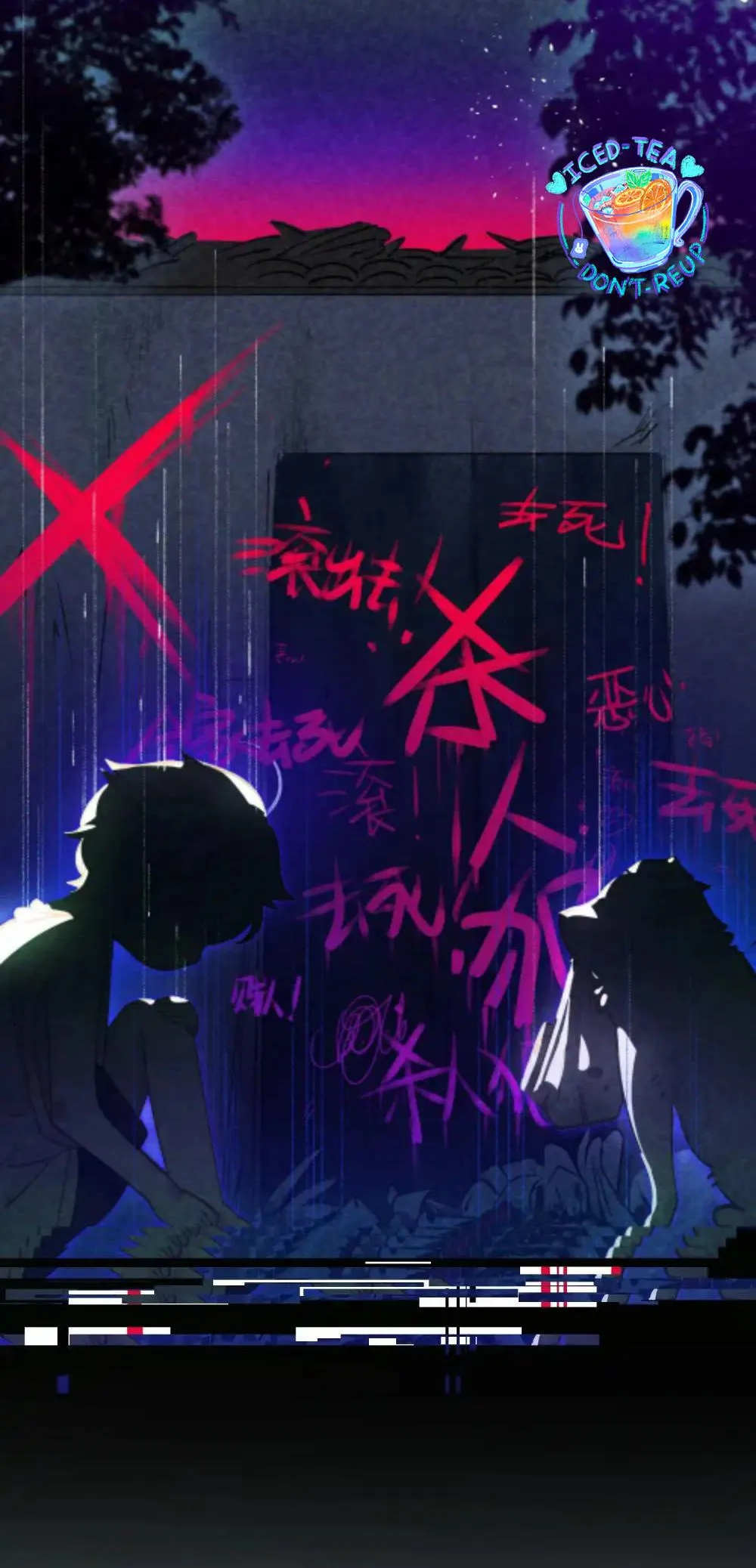 Tôi có bệnh Chapter 40 Trang 36