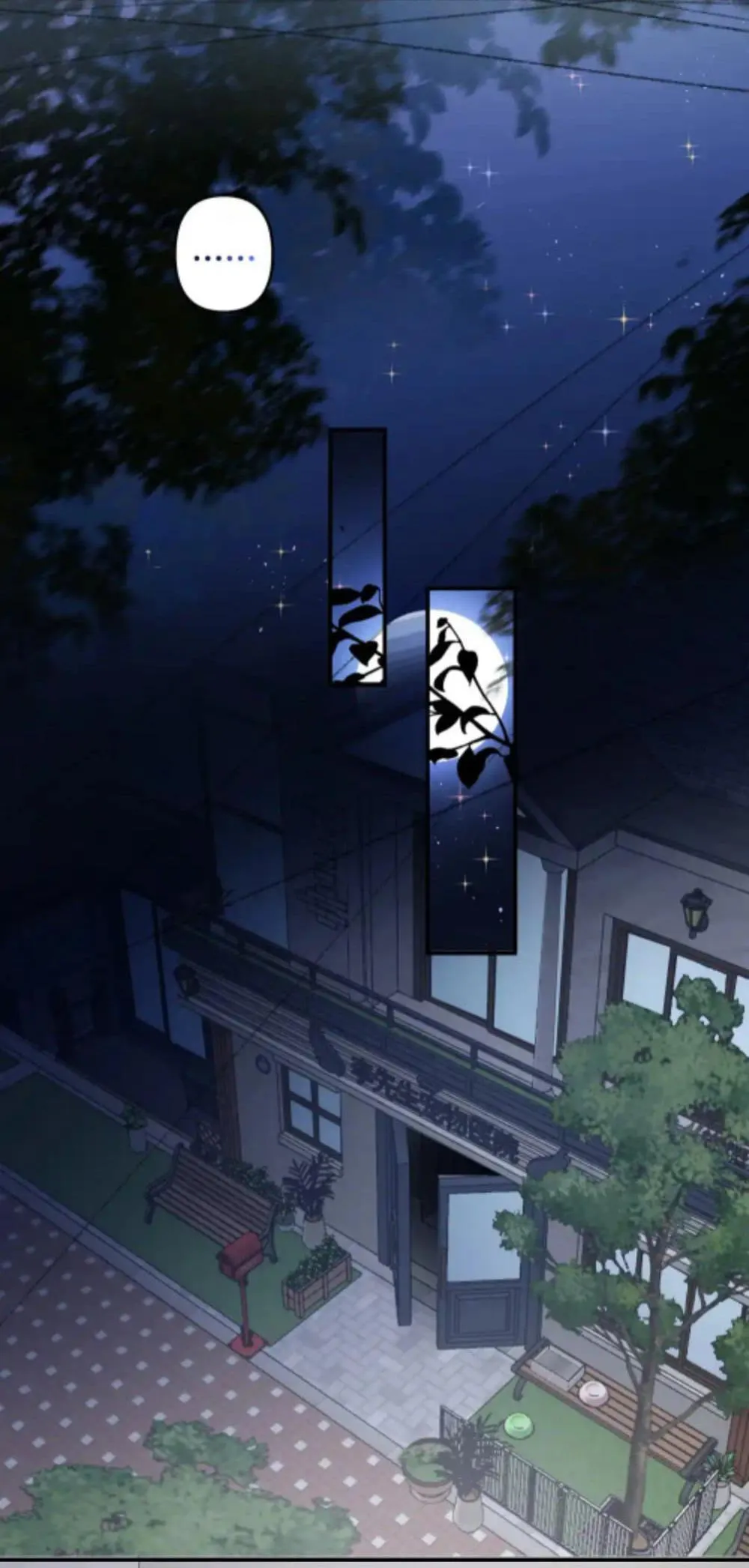 Tôi có bệnh Chapter 41 Trang 27