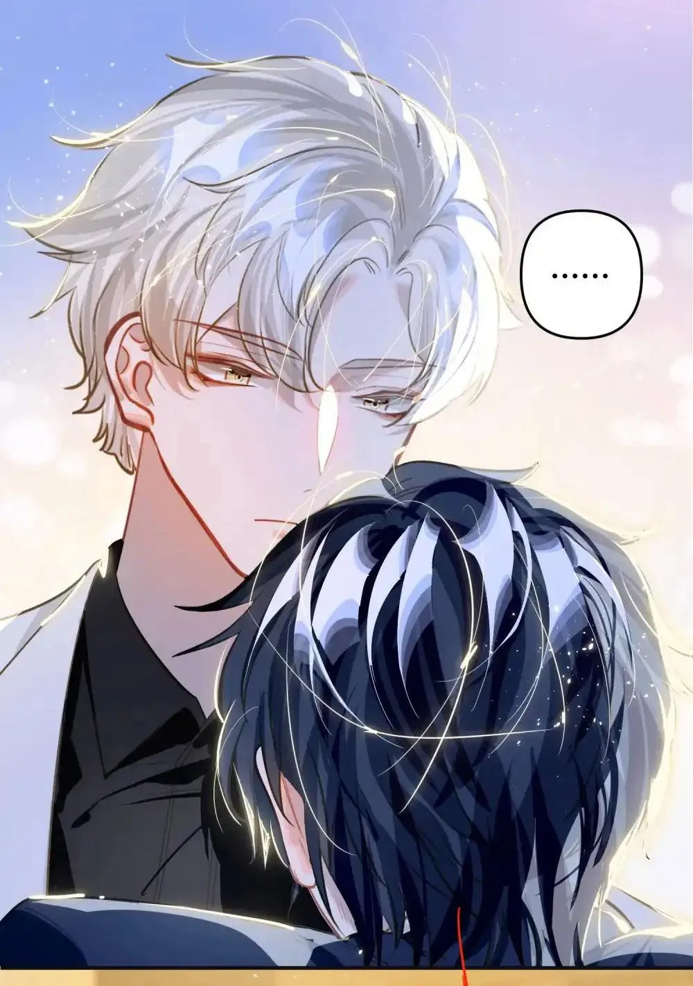 Tôi có bệnh Chapter 42 Trang 16