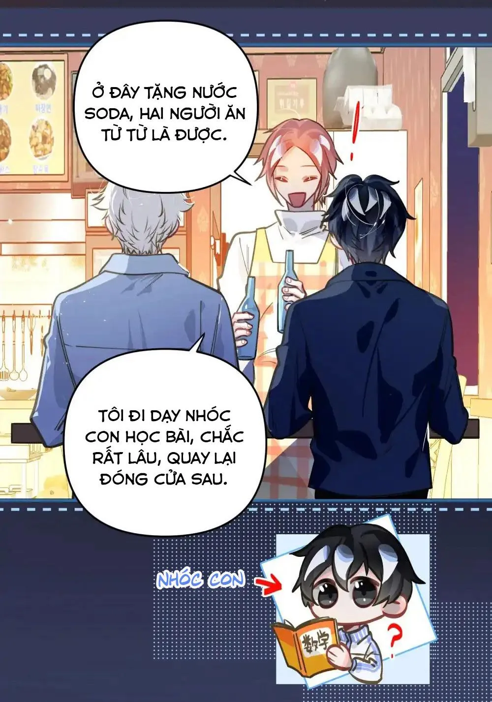 Tôi có bệnh Chapter 42 Trang 22