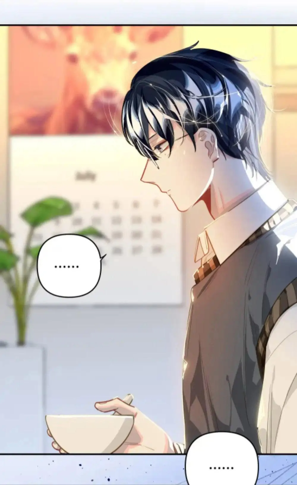 Tôi có bệnh Chapter 44 Trang 26