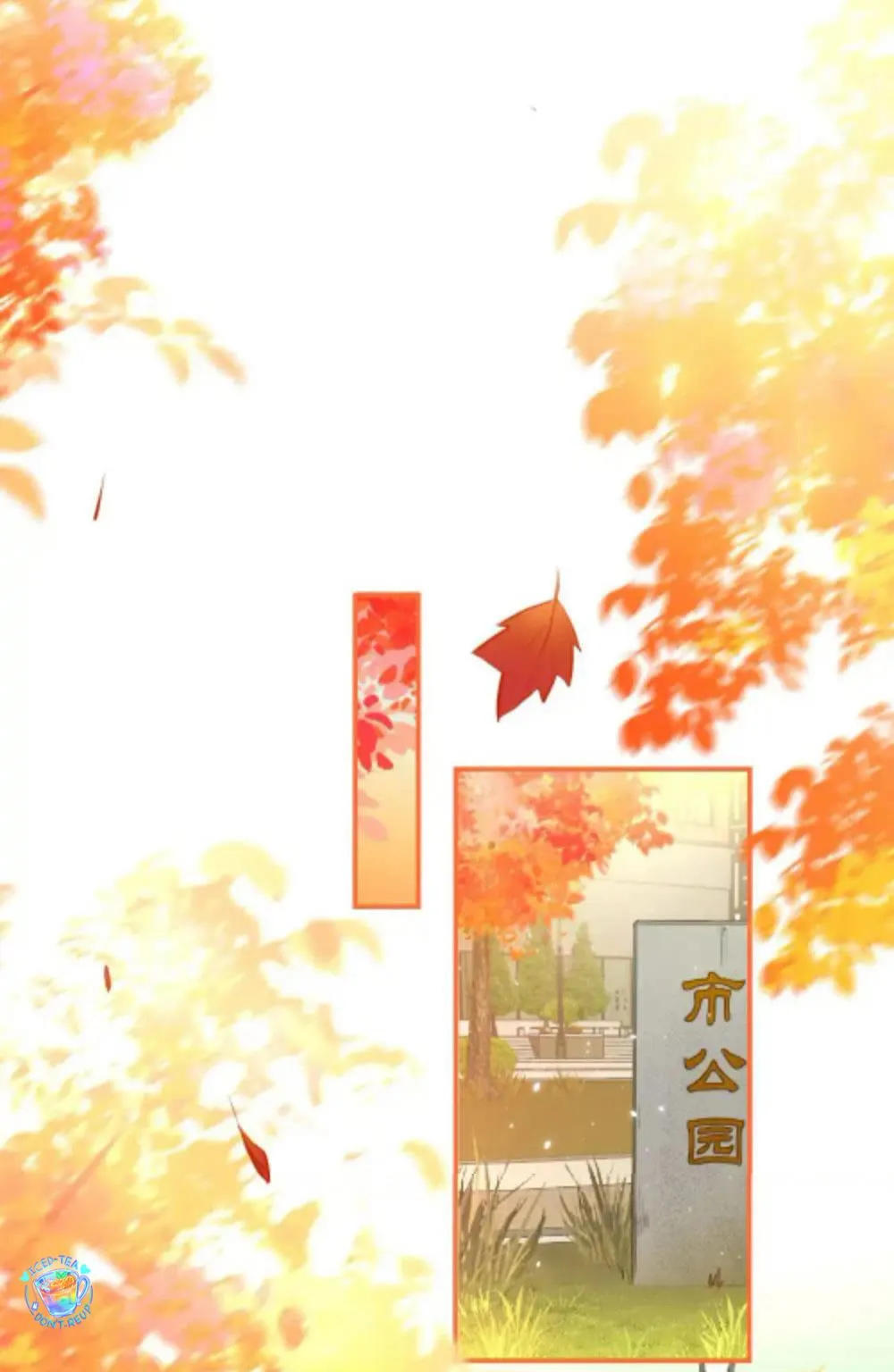 Tôi có bệnh Chapter 44 Trang 49