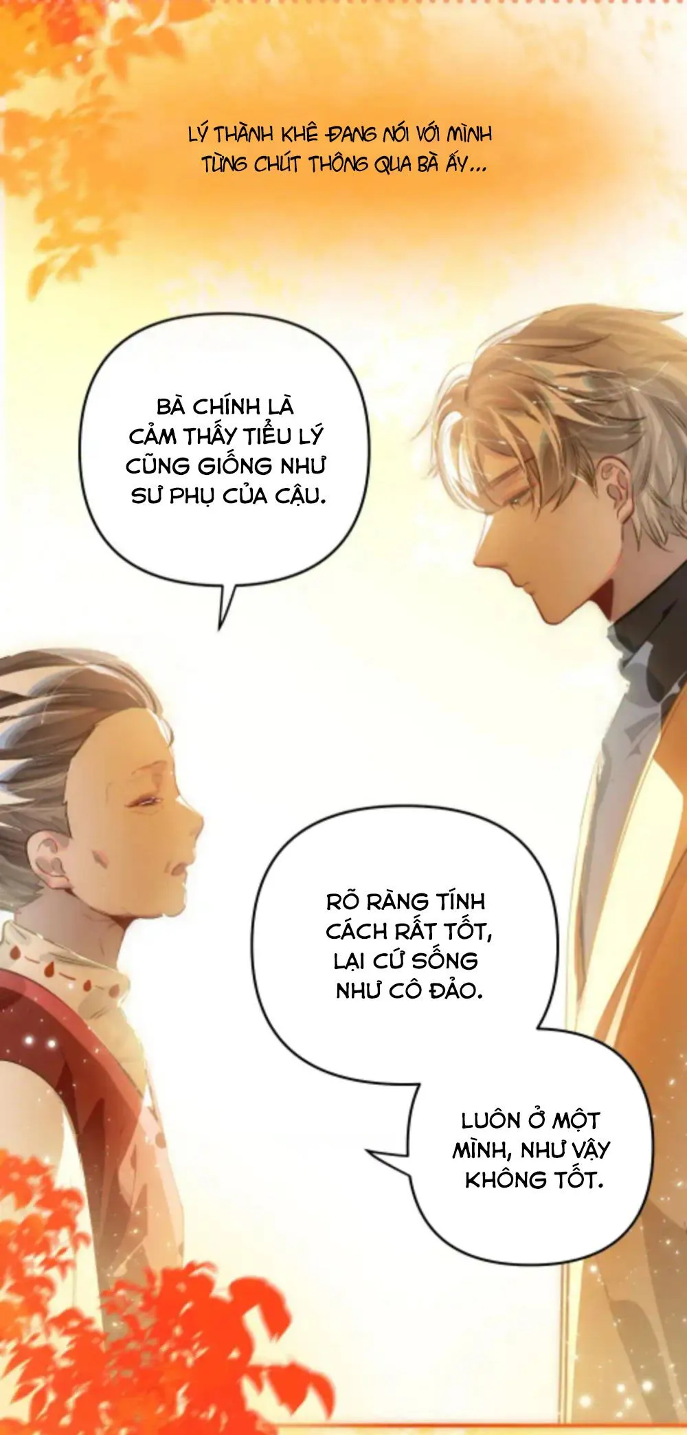 Tôi có bệnh Chapter 46 Trang 13