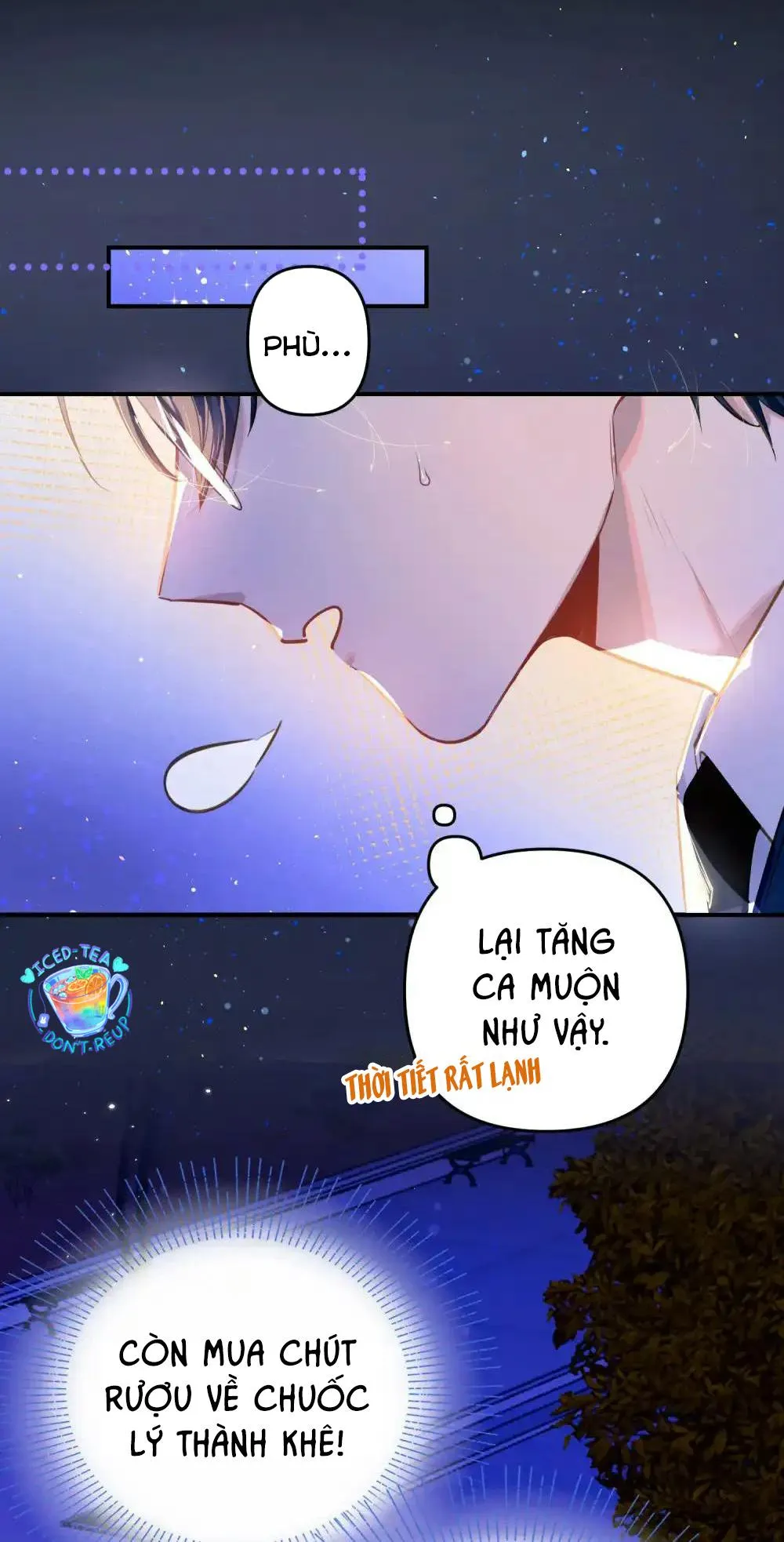 Tôi có bệnh Chapter 47 Trang 3