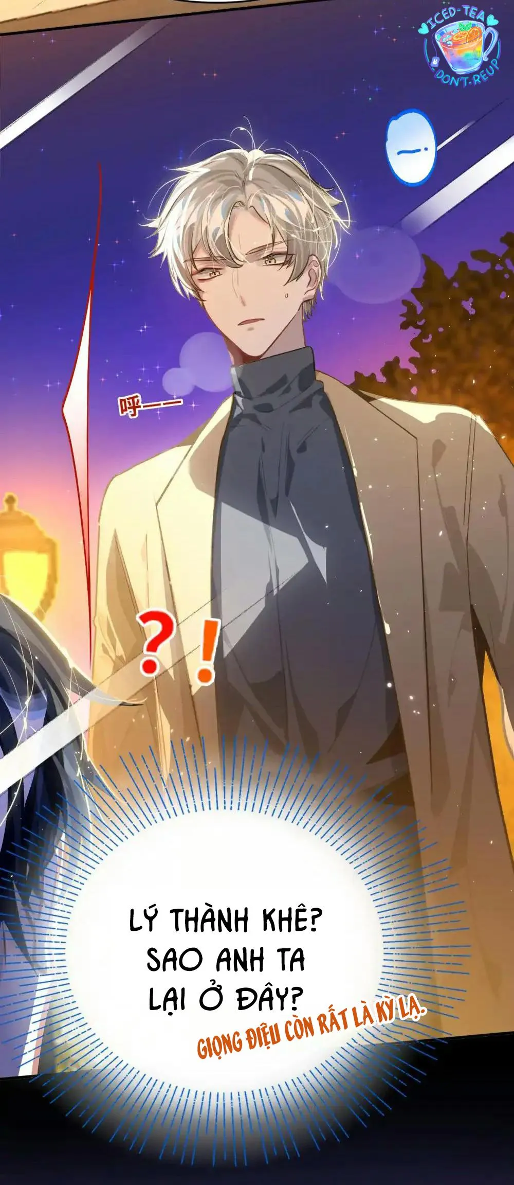 Tôi có bệnh Chapter 47 Trang 17