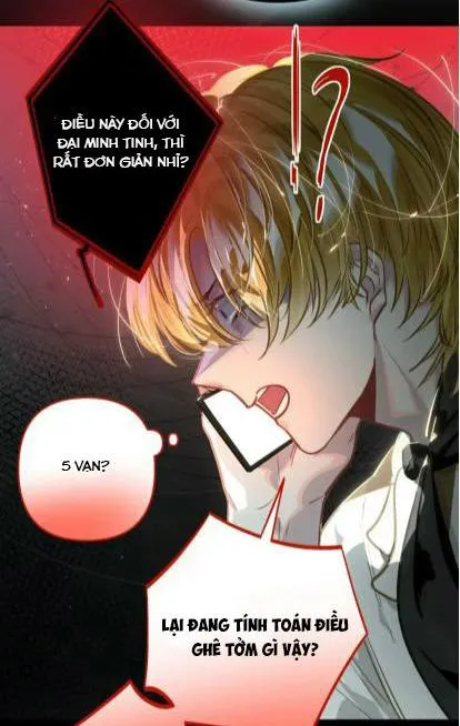 Tôi có bệnh Chapter 48 Trang 32