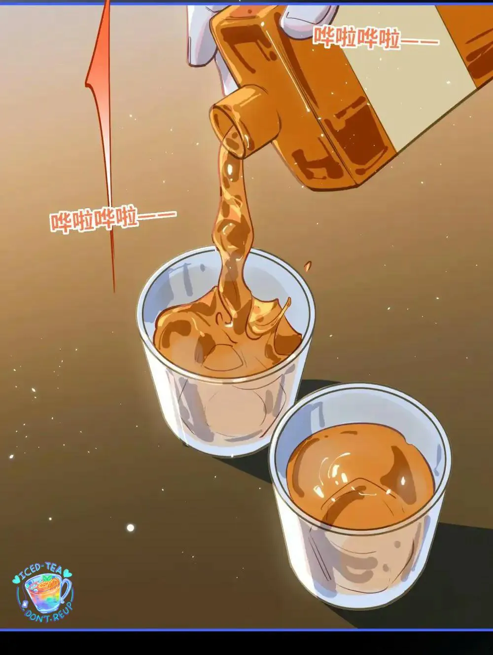 Tôi có bệnh Chapter 49 Trang 4