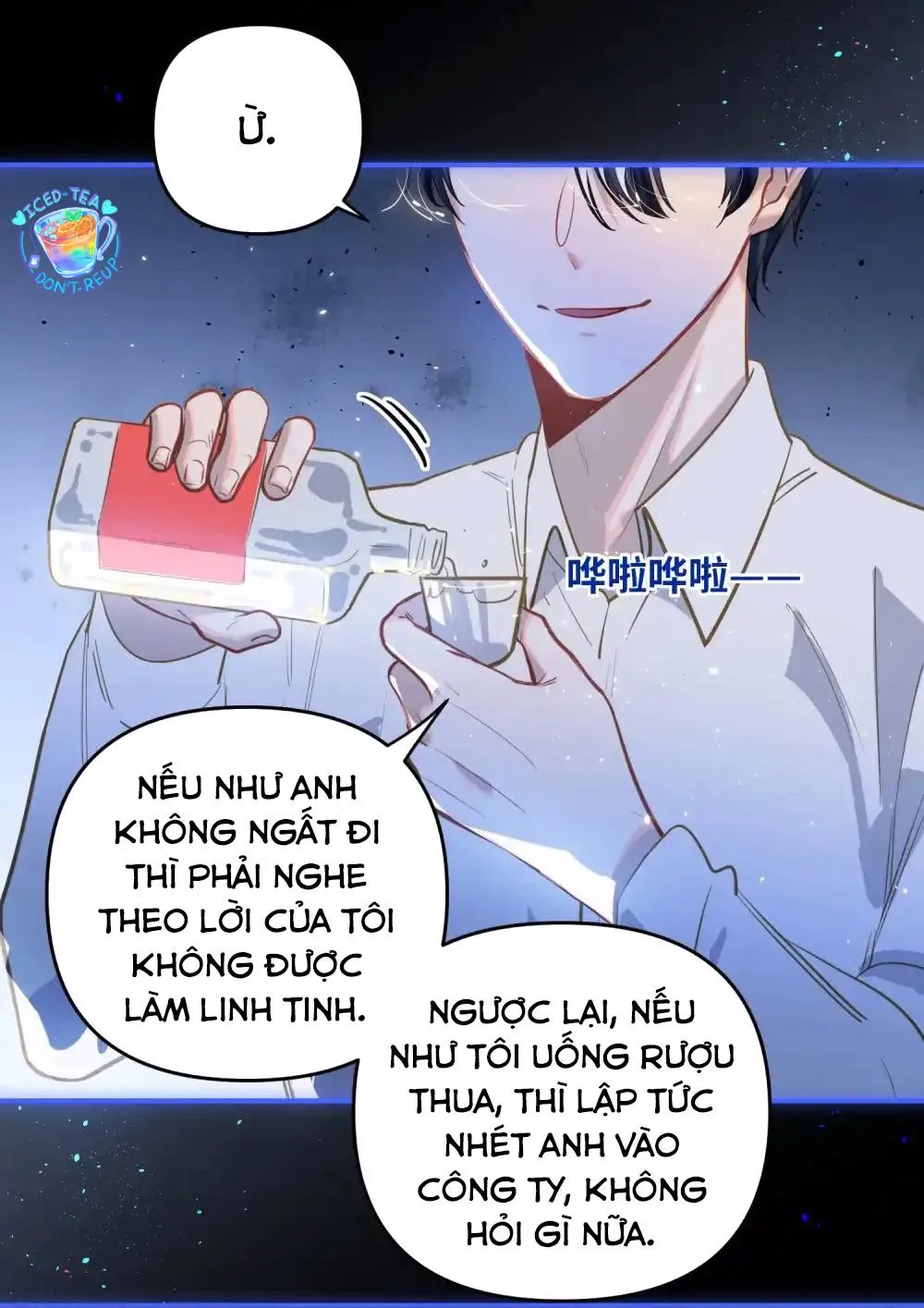 Tôi có bệnh Chapter 49 Trang 14