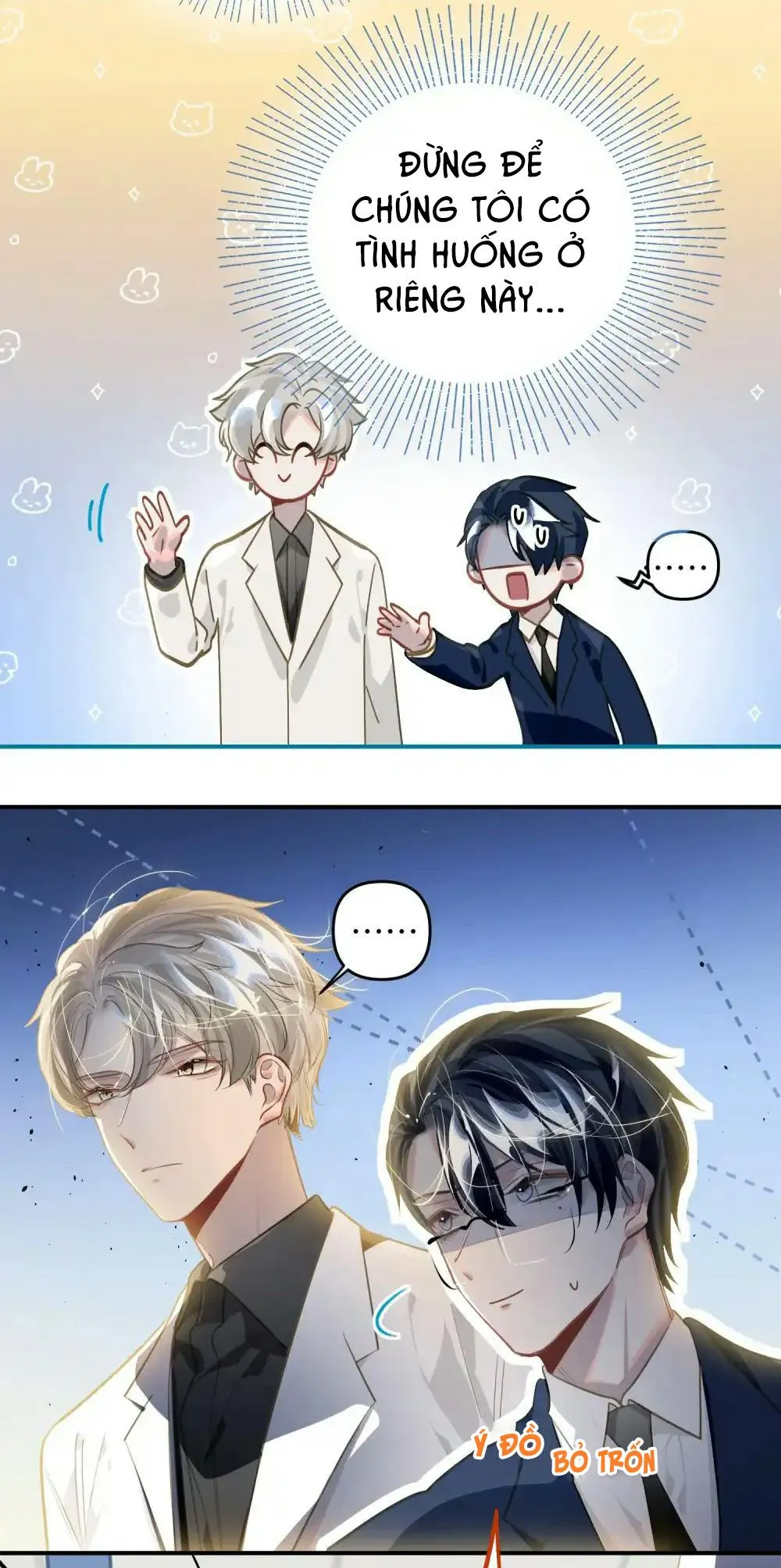 Tôi có bệnh Chapter 51 Trang 7