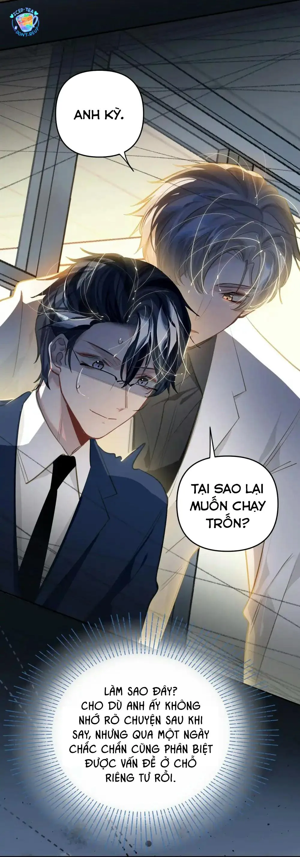 Tôi có bệnh Chapter 51 Trang 9