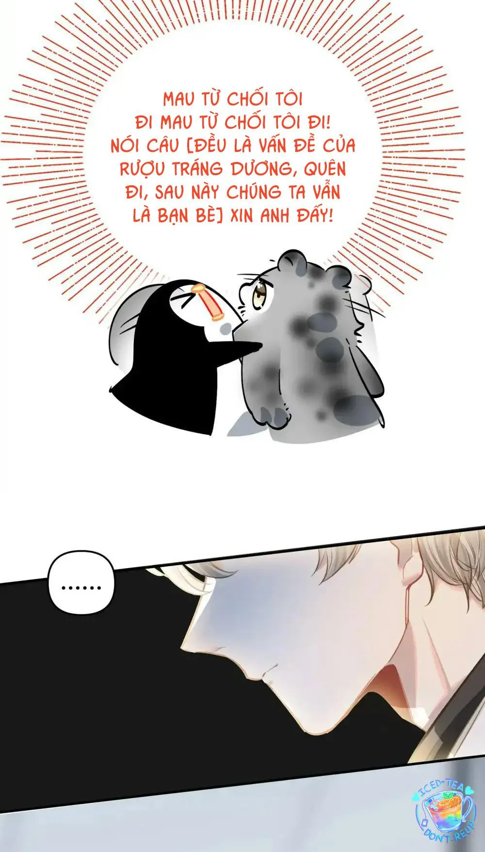 Tôi có bệnh Chapter 51 Trang 15