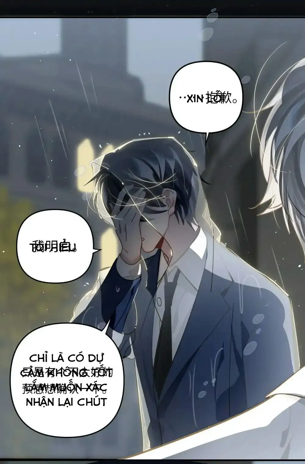 Tôi có bệnh Chapter 51 Trang 35