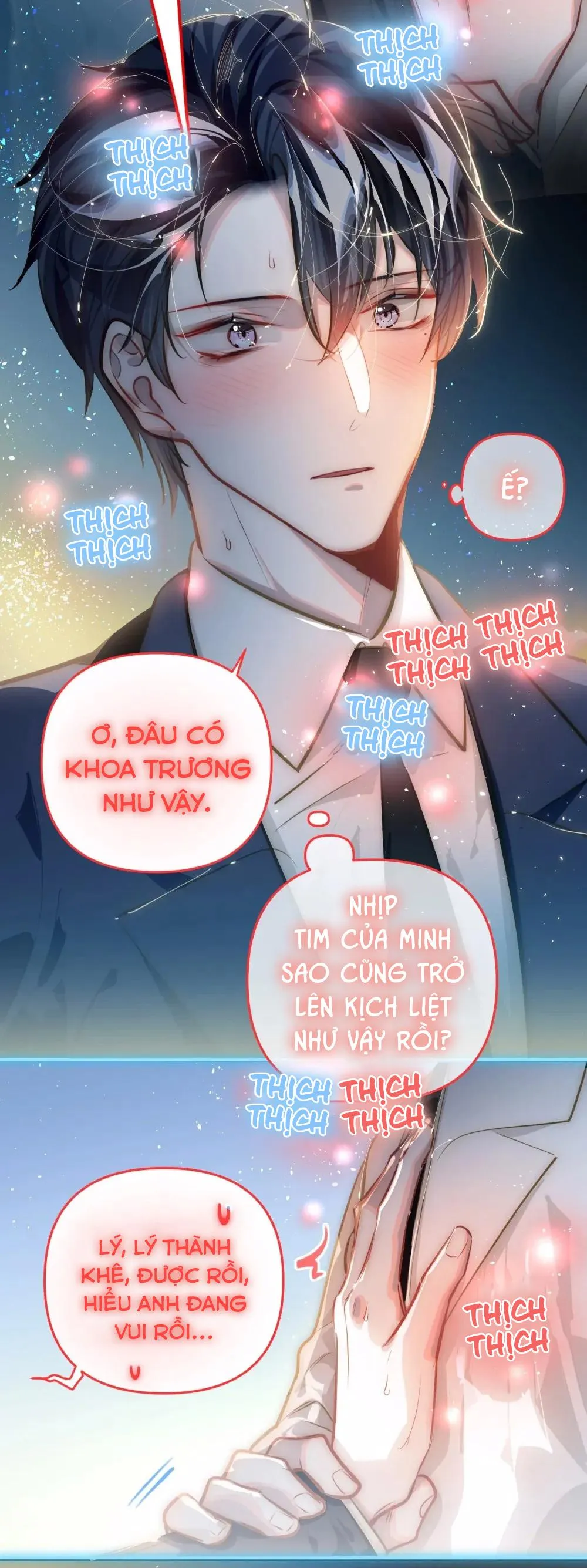 Tôi có bệnh Chapter 53 Trang 14