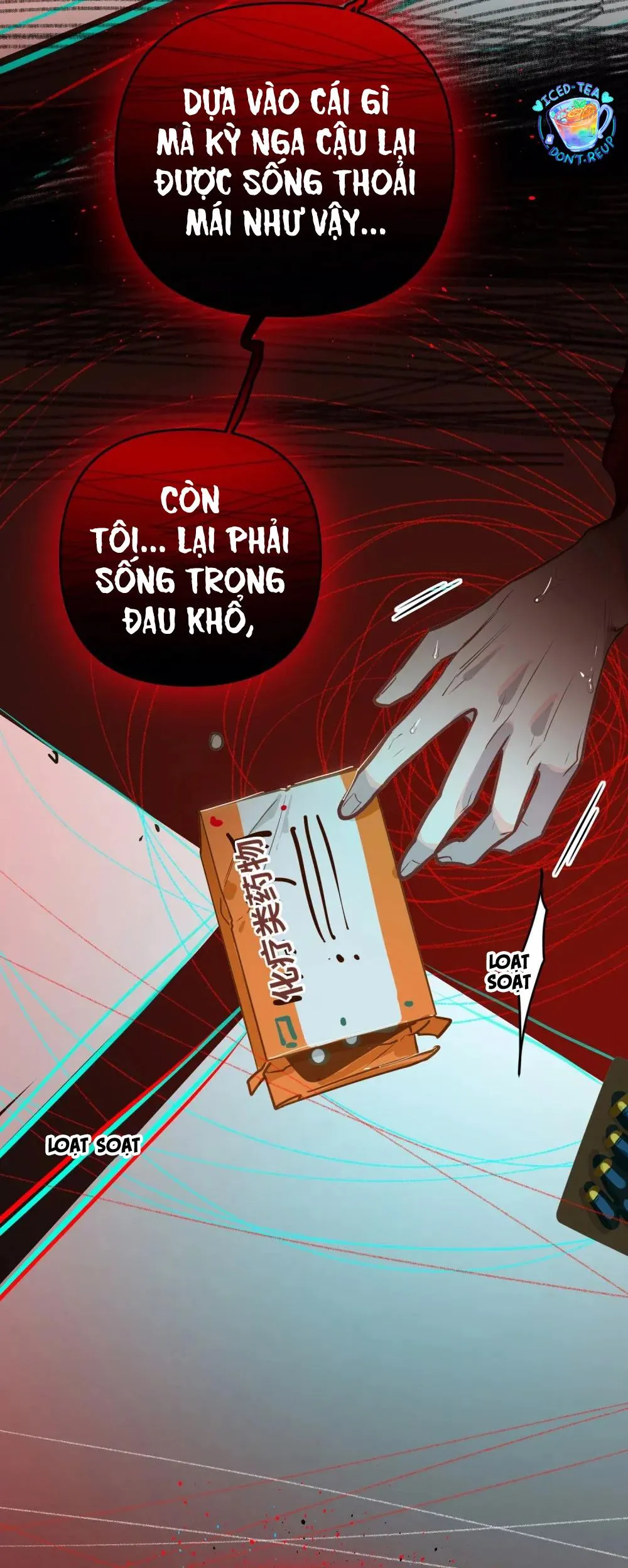 Tôi có bệnh Chapter 54 Trang 32