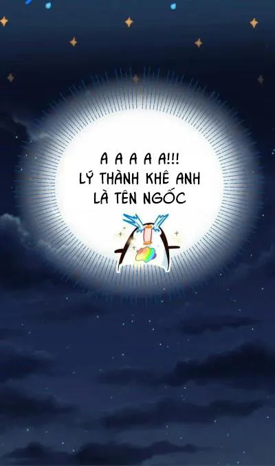 Tôi có bệnh Chapter 55 Trang 5