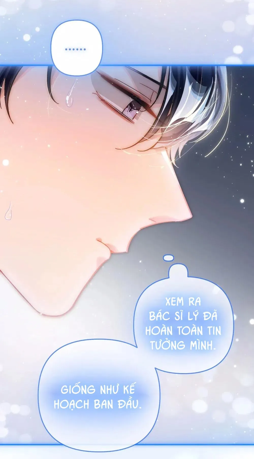 Tôi có bệnh Chapter 55 Trang 12