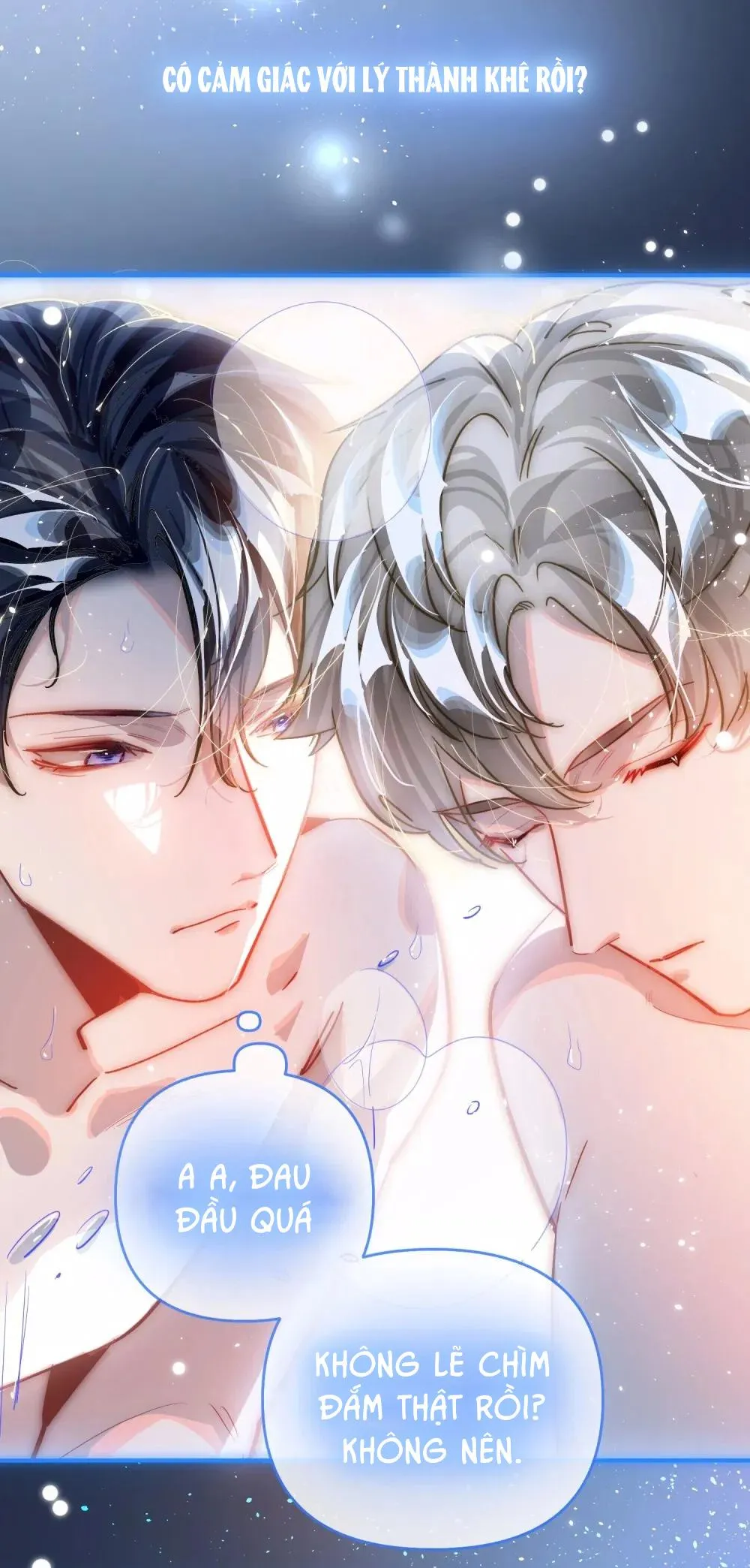 Tôi có bệnh Chapter 55 Trang 14