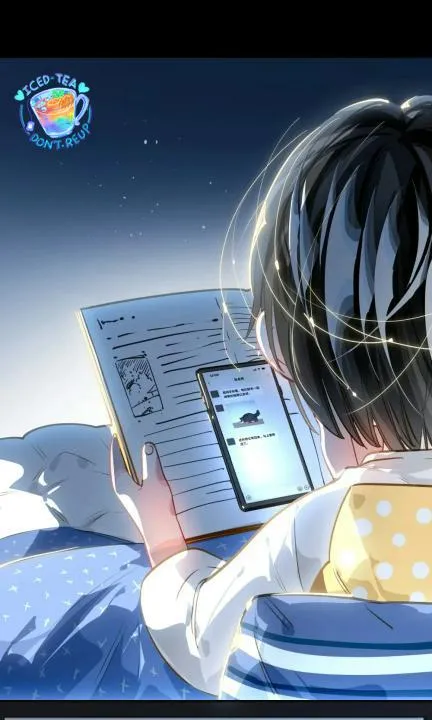 Tôi có bệnh Chapter 55 Trang 33