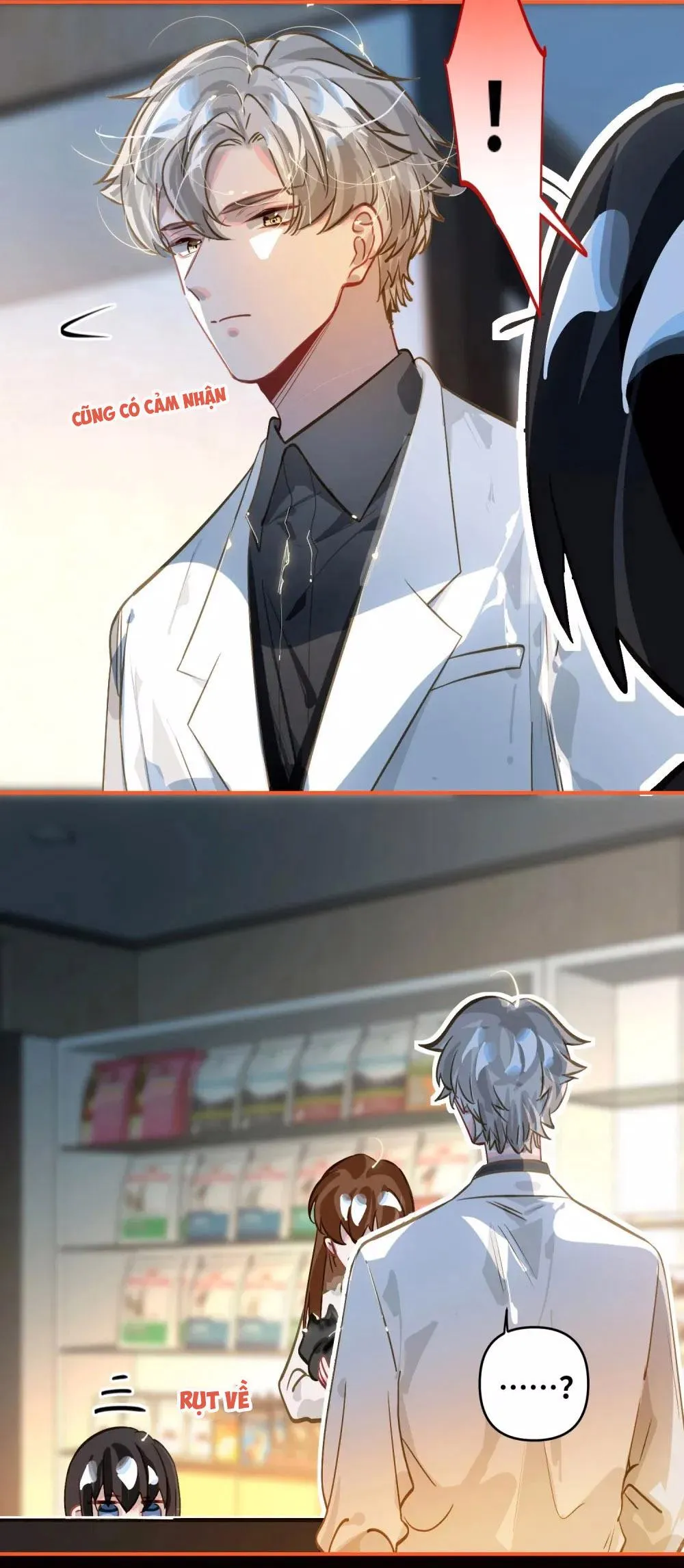 Tôi có bệnh Chapter 56 Trang 17