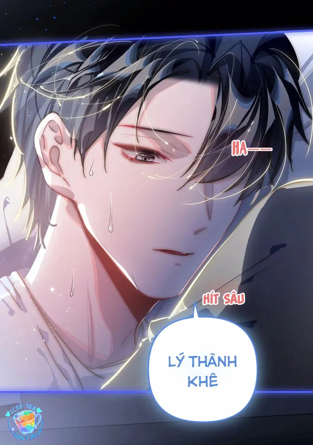 Tôi có bệnh Chapter 58 Trang 4