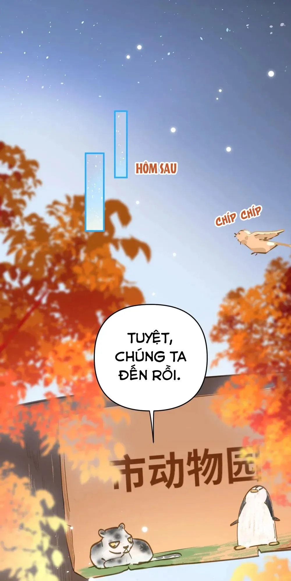 Tôi có bệnh Chapter 58 Trang 13