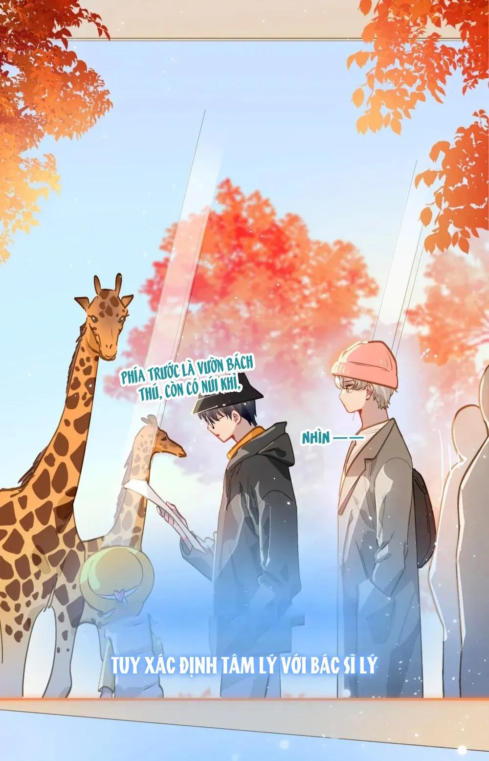 Tôi có bệnh Chapter 58 Trang 16