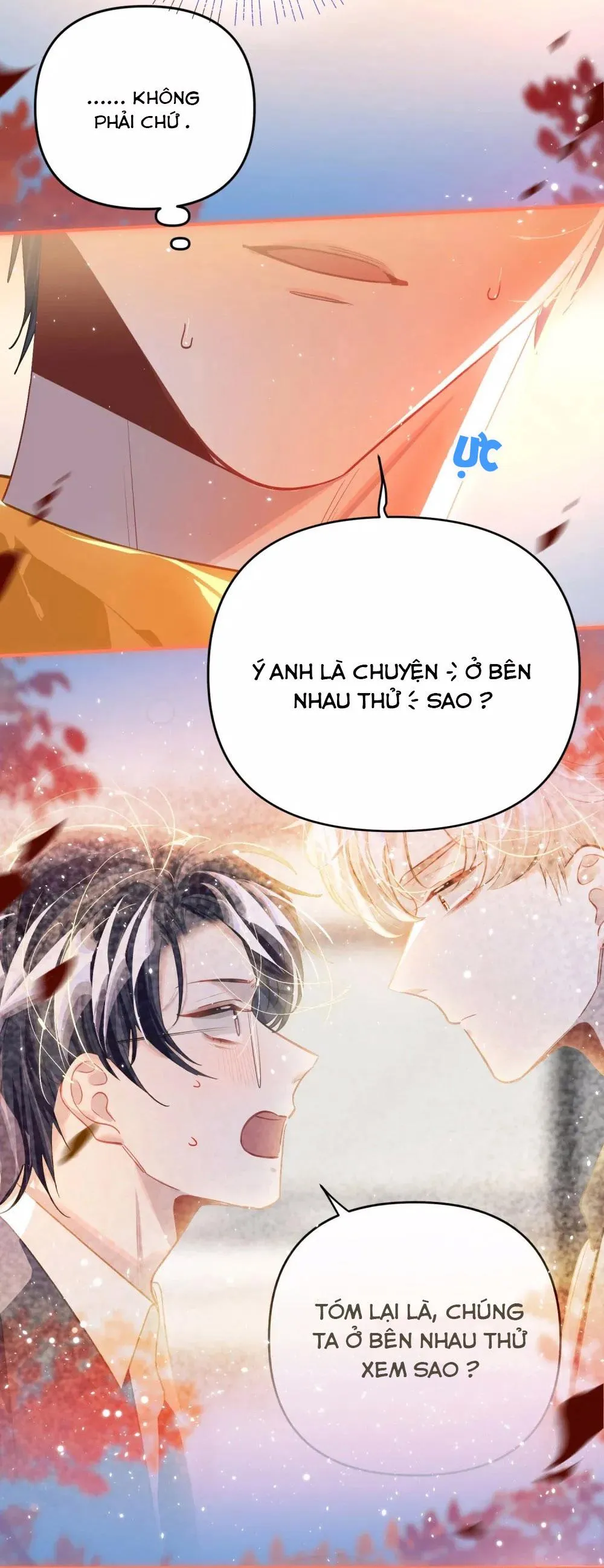 Tôi có bệnh Chapter 59 Trang 3