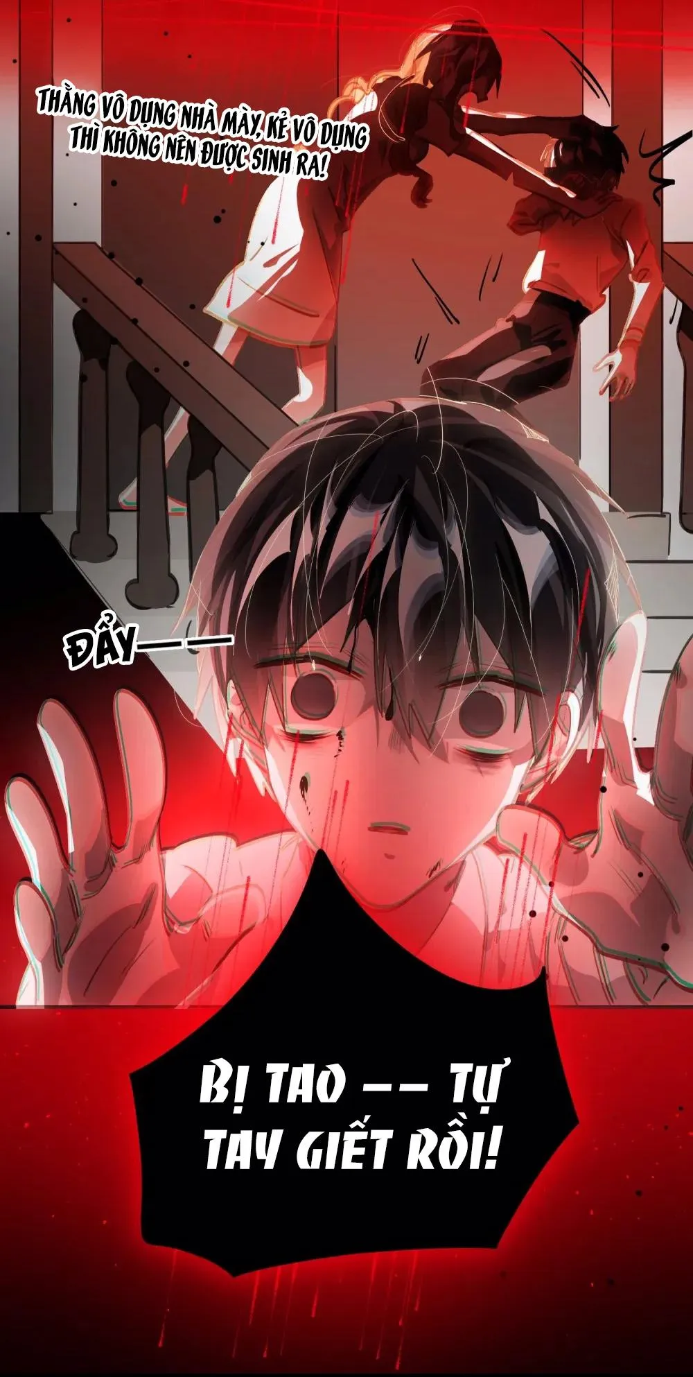 Tôi có bệnh Chapter 60 Trang 12