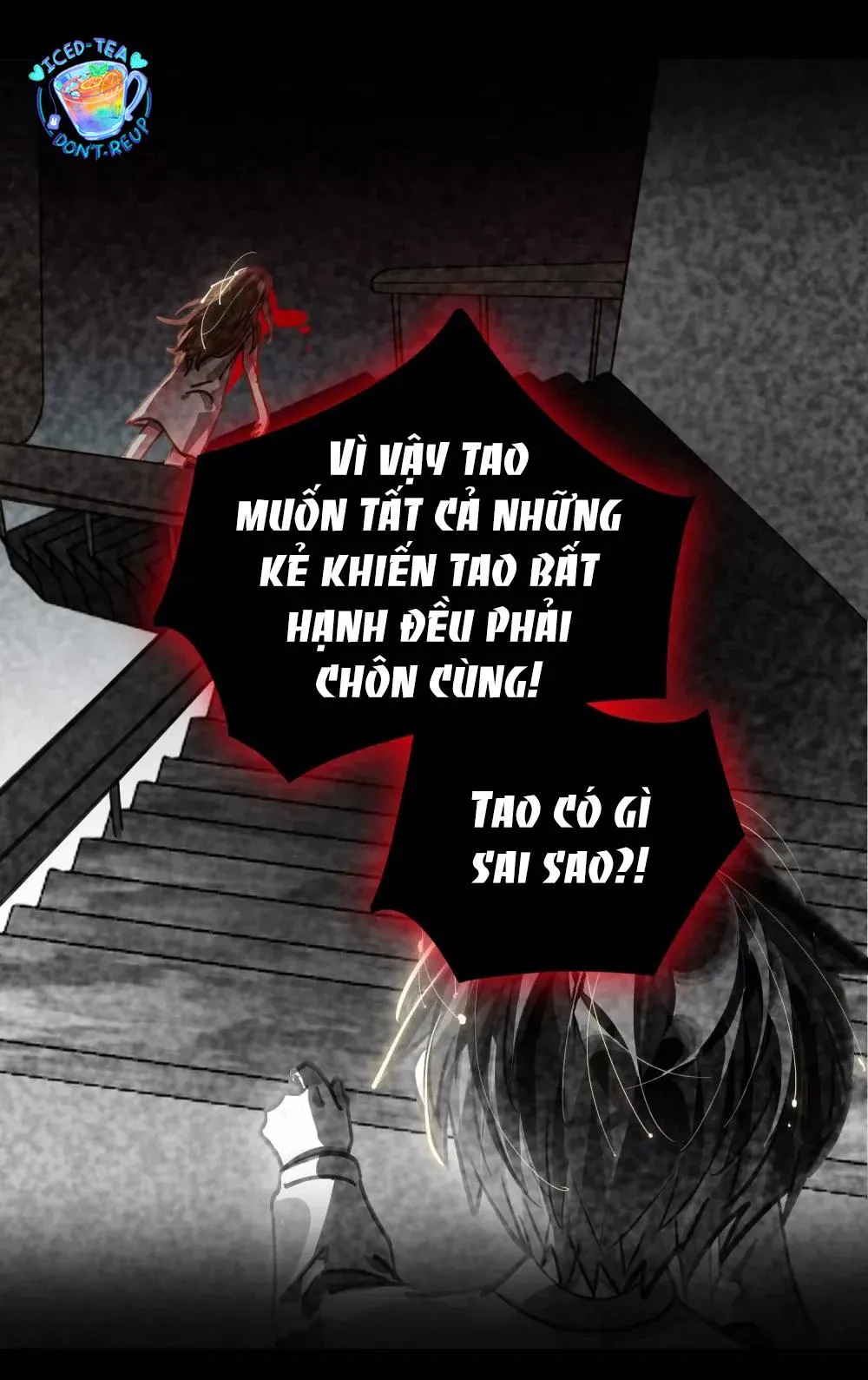 Tôi có bệnh Chapter 60 Trang 13