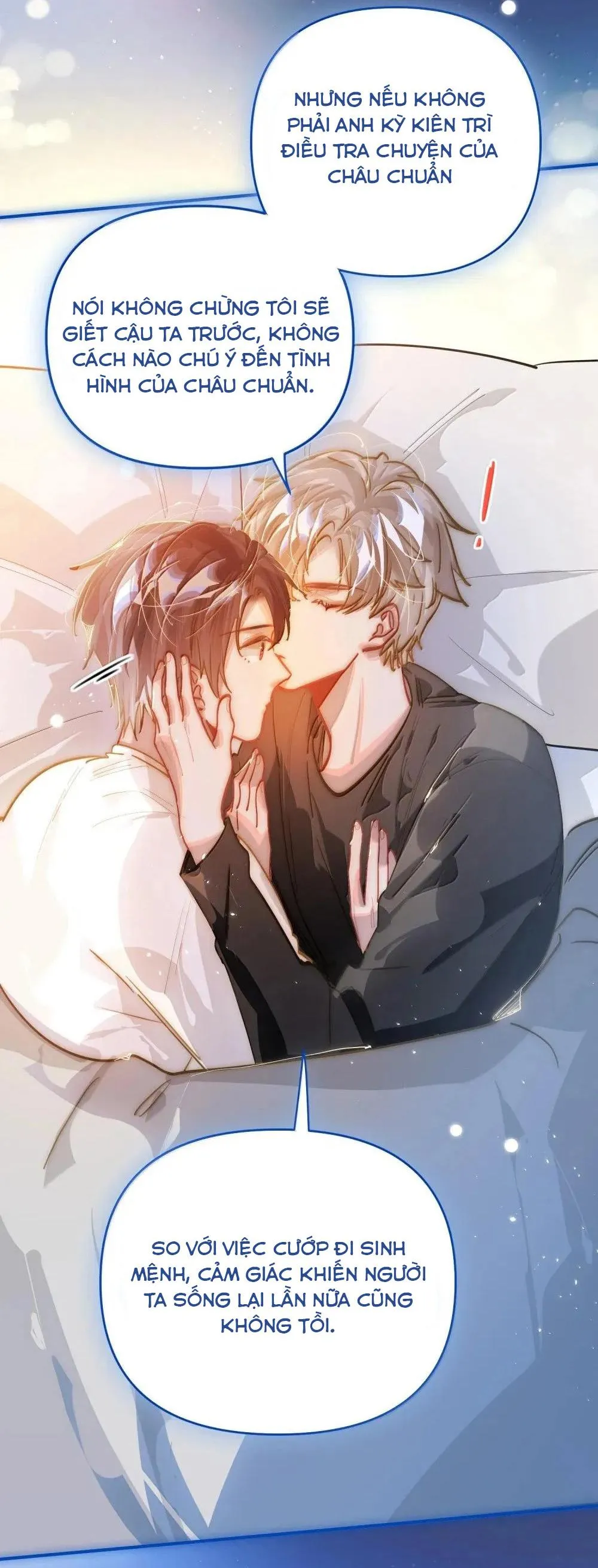 Tôi có bệnh Chapter 63 Trang 5